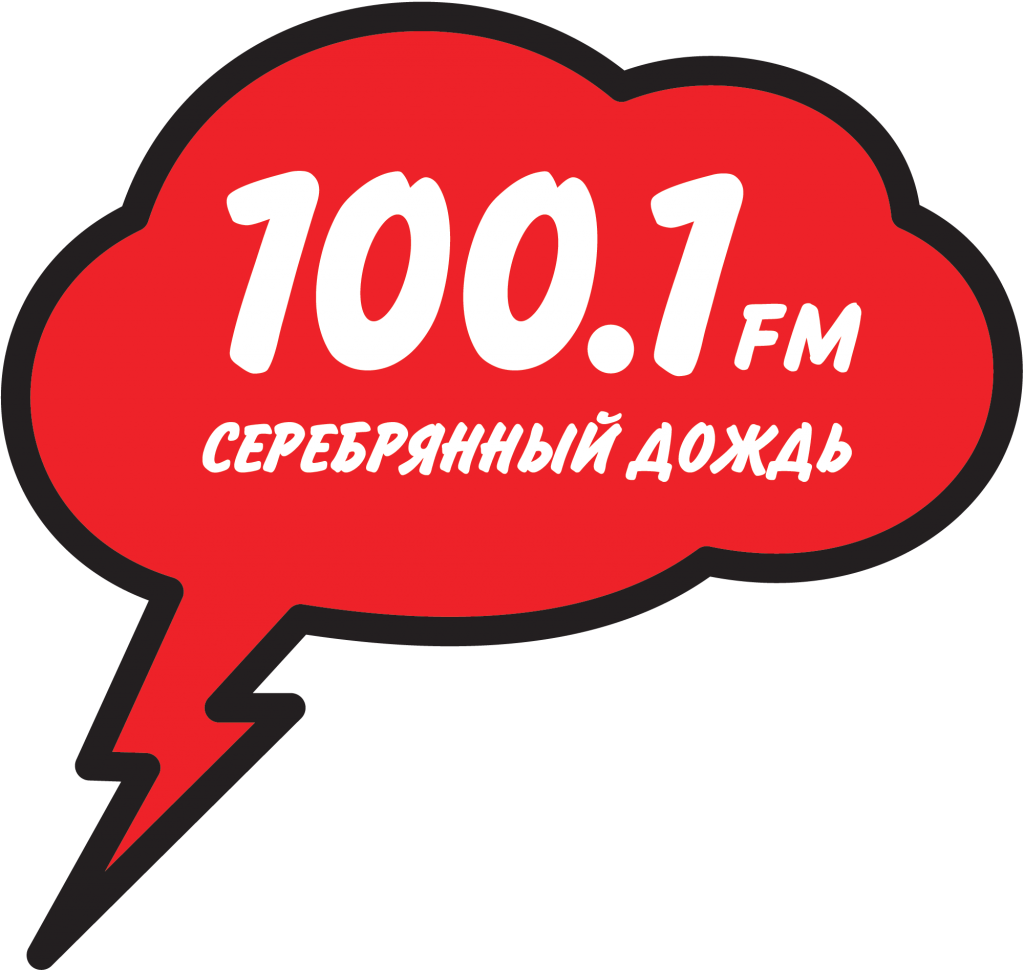 Реклама на радио «Серебряный Дождь»