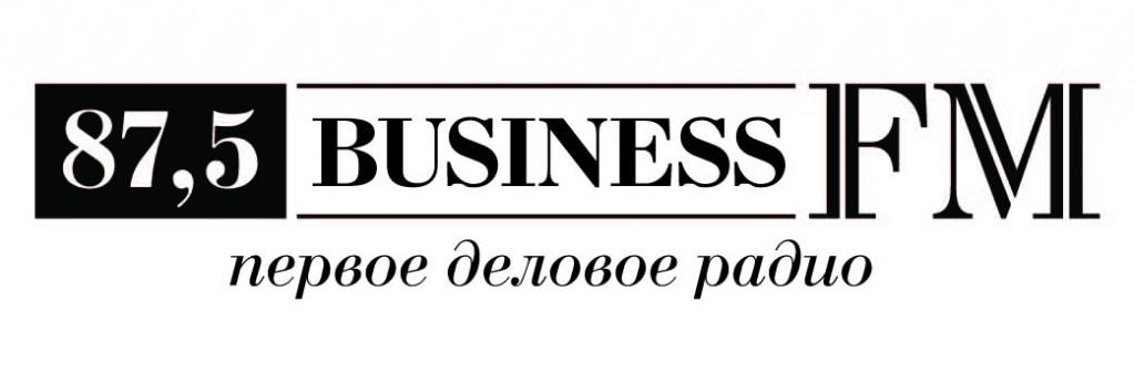 Business 