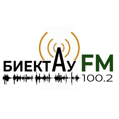 Биектау 