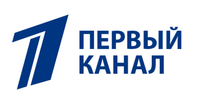 Первый Канал