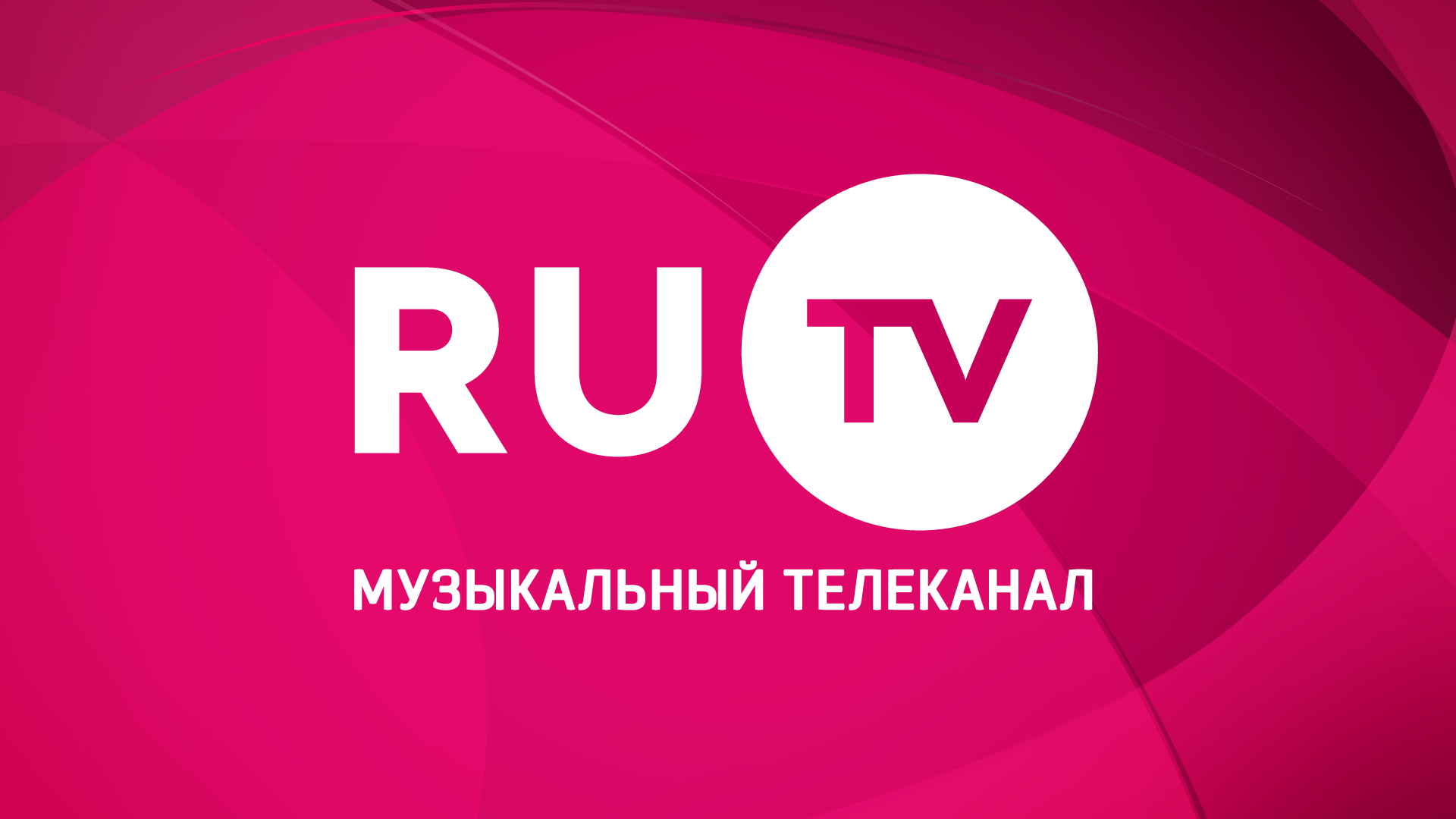 RU-TV