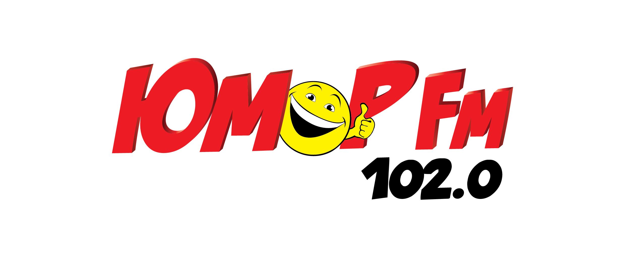 Реклама на Юмор FM